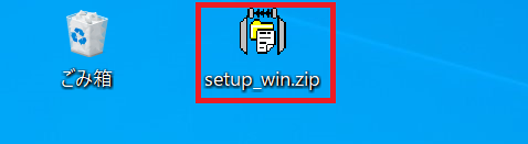 _setup_win_______.png